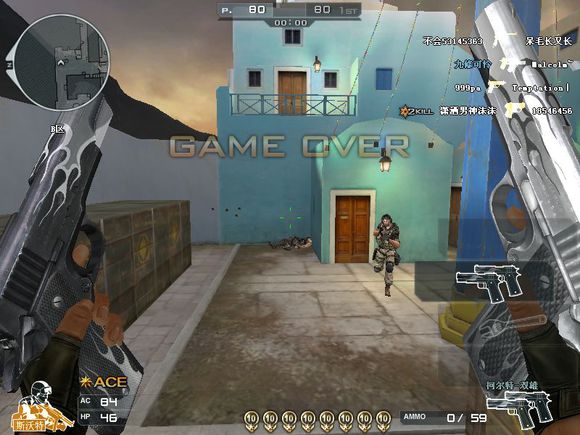 穿越火线s2手册最值得入手的武器,穿越火线曾经那些好看的剧情视频