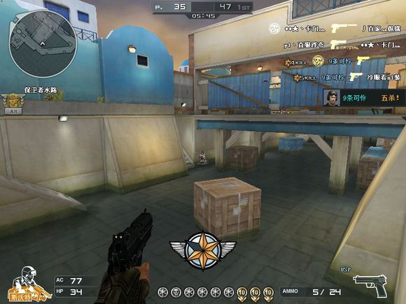 盘点穿越火线中的精彩视频,盘点那些年穿越过的火线