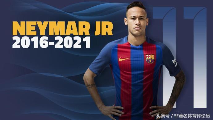 转会费就是球员身价吗,转会费包括工资吗