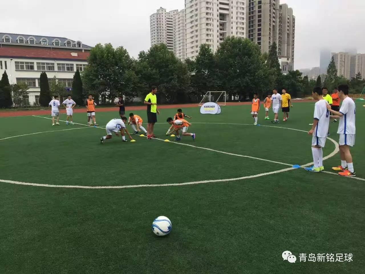 青岛新铭足球,青岛新铭足球俱乐部