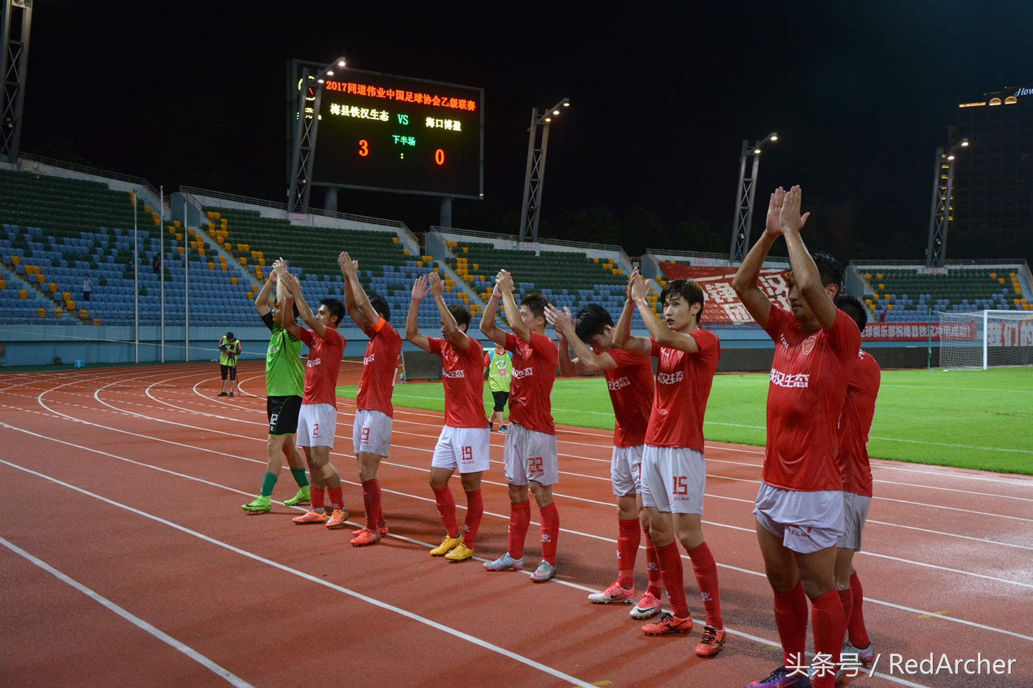 中乙联赛南通支云胜江西联盛,中乙联赛梅县铁汉生态