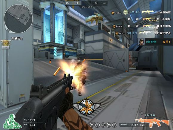 穿越火线s2手册最值得入手的武器,穿越火线曾经那些好看的剧情视频