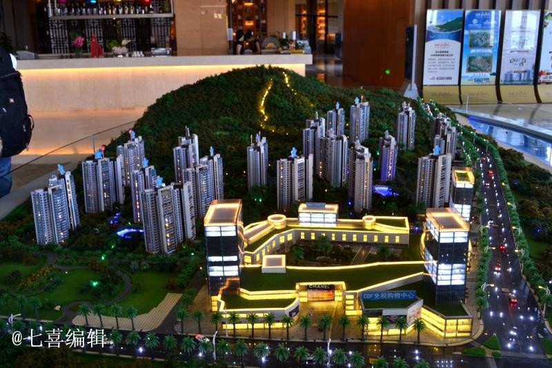 鲁能集团在文昌的项目,海南文昌鲁能开发新项目