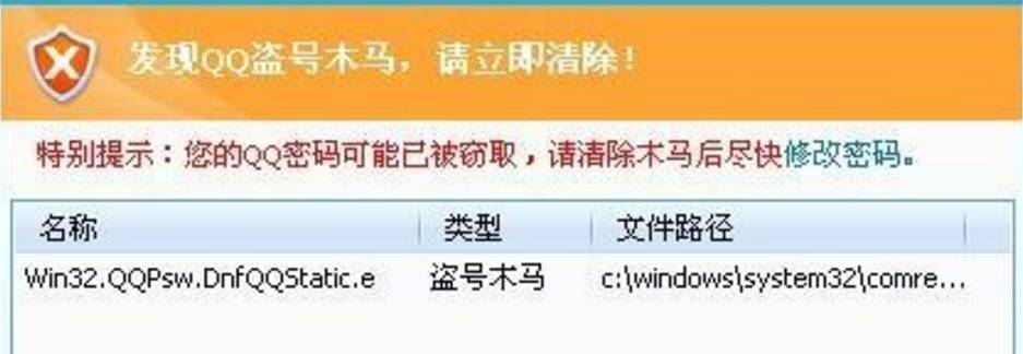 惠普笔记本电脑键盘功能讲解,惠普笔记本电脑的键盘知识