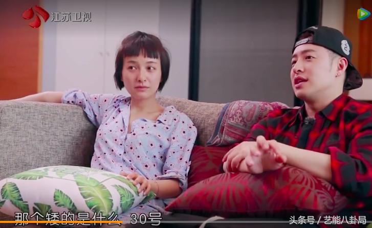 吴昕潘玮柏说奥尼尔,潘玮柏真的很喜欢吴昕吗