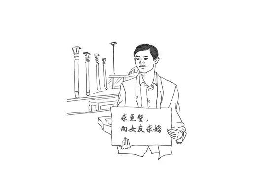 日行一善不求回报完整版,日行一善但行好事莫问前程