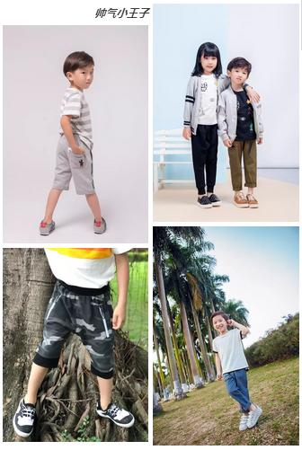 给宝宝购的衣服,给宝宝买衣服的注意事项