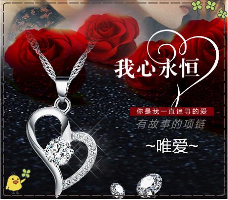 925纯银珍珠耳饰品高档气质,925纯银饰品项链时尚