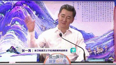 提笔忘字的解决方案,提笔忘字很严重