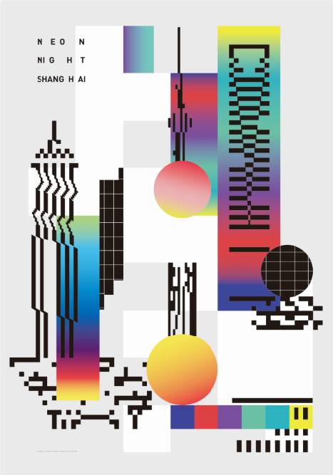 看看这23位上海设计师，怎么向布鲁塞尔展示“创意上海”？