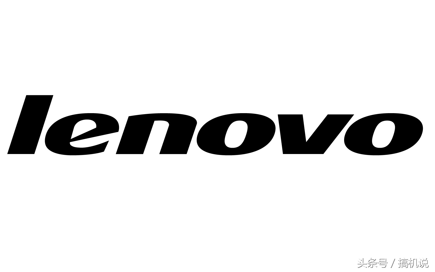 联想有什么值得买的笔记本电脑,联想牌子的什么笔记本电脑好