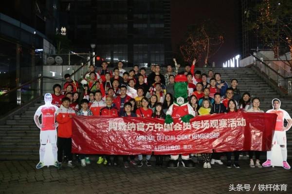 酋长球场沉浸式,酋长球场现场