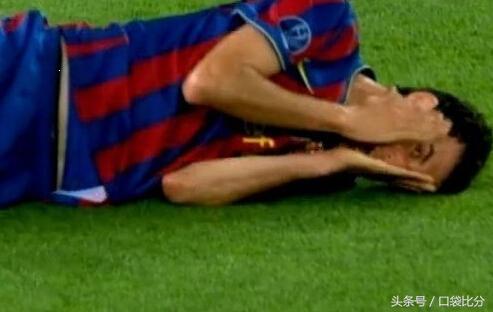 足球运动员的名字有哪些,中国足球运动员名字