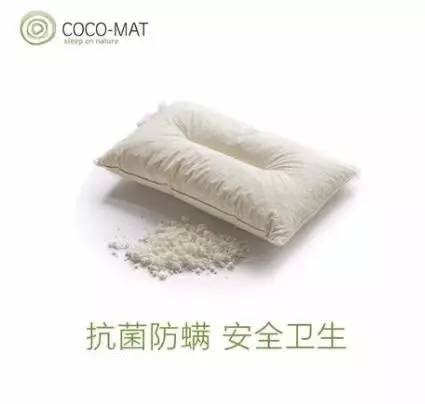 总有一款枕头适合你,有哪些超级舒服的枕头