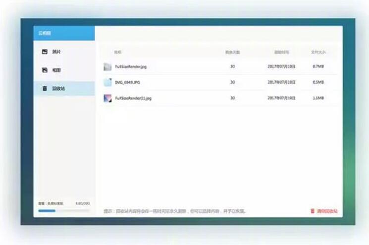 魅族回忆往昔不胜唏嘘,魅族手机的20个功能