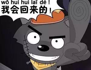 中国给外国明星起名字,外国明星最喜欢的中文名