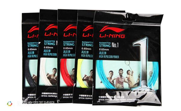 羽毛球拍95线好还是65线好,羽毛球拍65线和95线哪个好