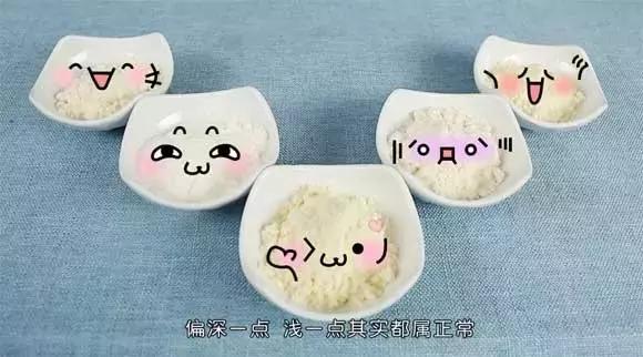 经常担心自己买到假奶粉,4招教你辨别假奶粉