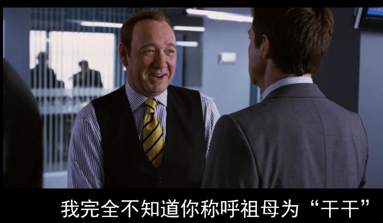 上班得罪女领导怎么办,上班遇到女上司怎么办