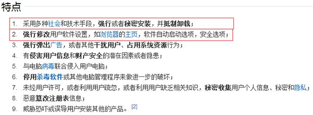 椹卞姩浜虹敓usb椹卞姩淇澶辫触,椹卞姩浜虹敓ipo鍙楃悊