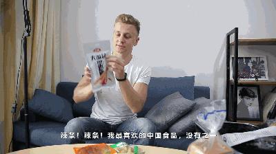 歪果仁眼中的中国特产除了老干妈竟然还有美图手机