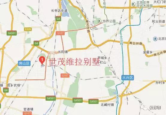 北京八大高档别墅区,京城九大豪宅别墅区