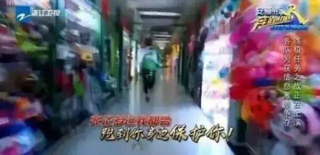 鹿晗和热巴道歉了吗,鹿晗对热巴和乔欣态度