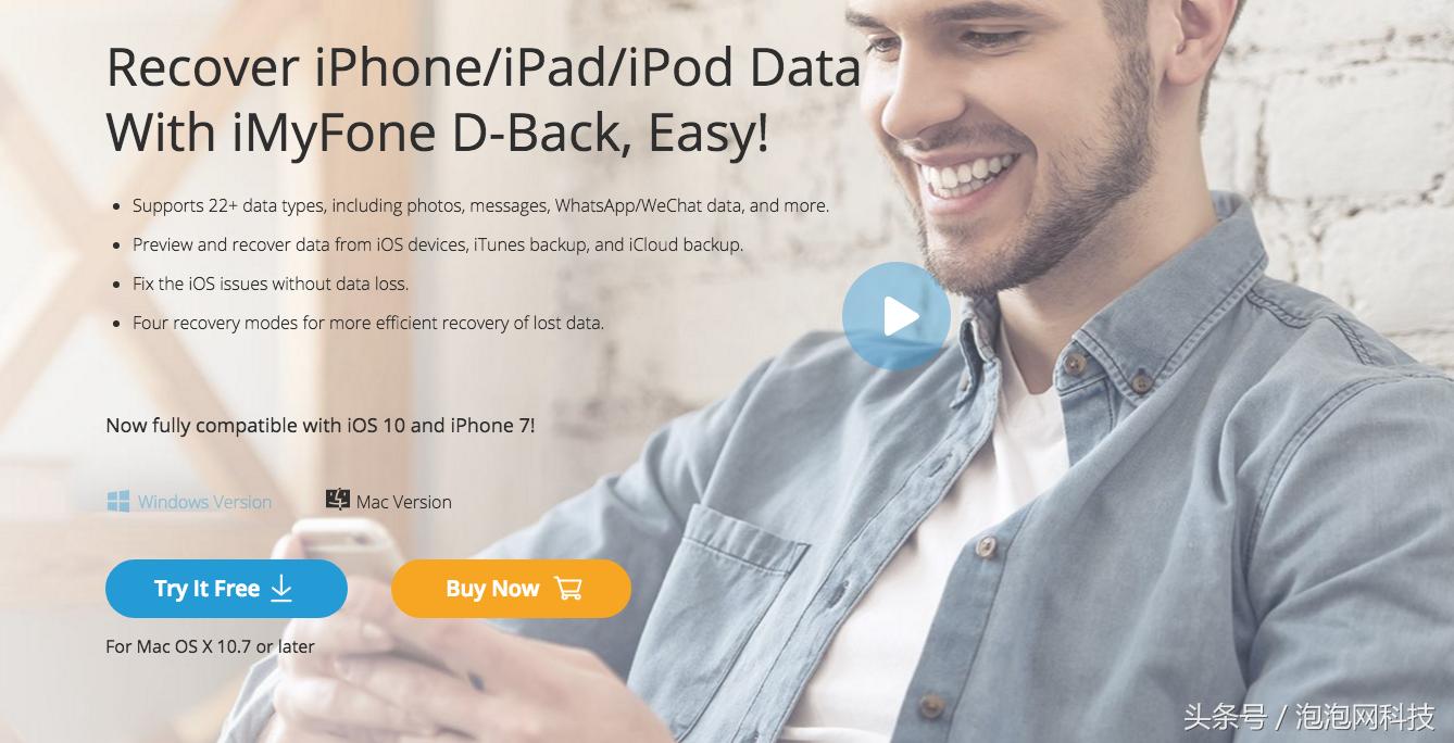 iphone回收站删除照片找回,抹掉iphone会怎么样找回照片