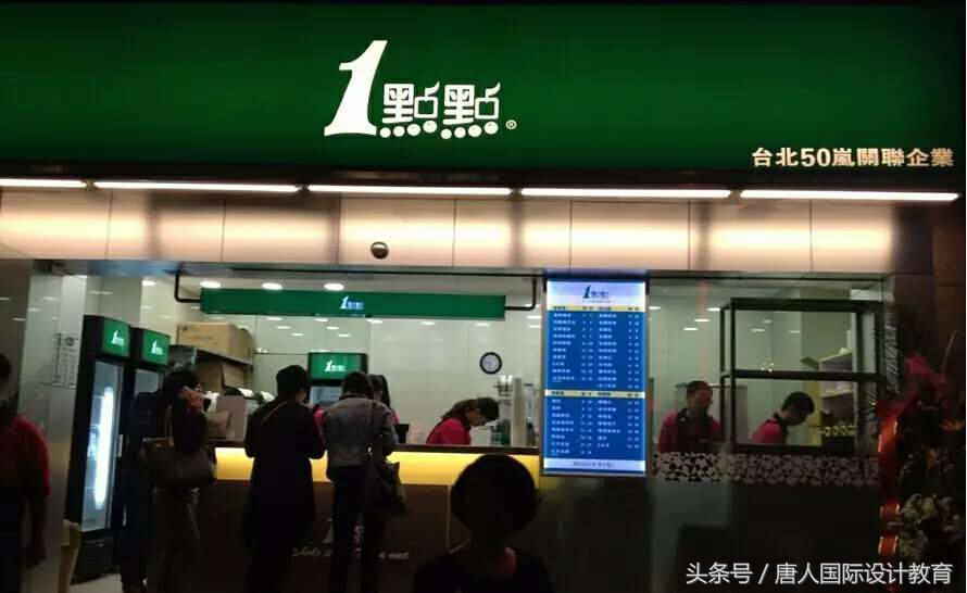 喜茶一点点等网红奶茶大揭秘,喜茶和一点点奶茶分量对比