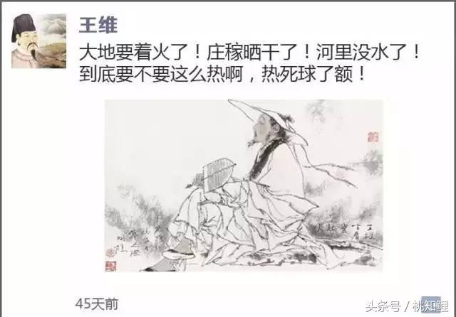 酷暑难耐如何度日？唐朝诗人的夏天：时暑不出门，但惜夏日长