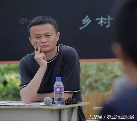 联合国投资2个亿，能拯救农村淘宝吗？