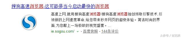 阿里巴巴收购uc案例分析,阿里巴巴uc浏览器还盈利吗