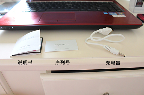 lunamini能用几次,露娜洗脸仪mini2使用心得