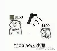 沙漠之鹰手将军枪,世界名枪沙漠之鹰手枪