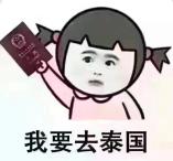 泰国好用的化妆品推荐,泰国买什么护肤品化妆品