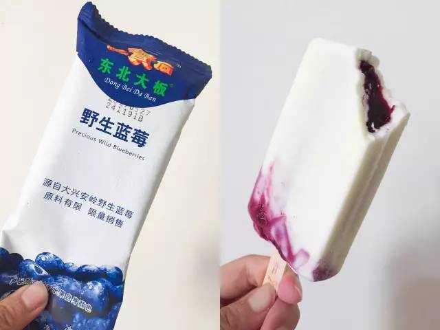 魔都超强便利店新品冰淇淋测评!一口气吃37根,还有谁?