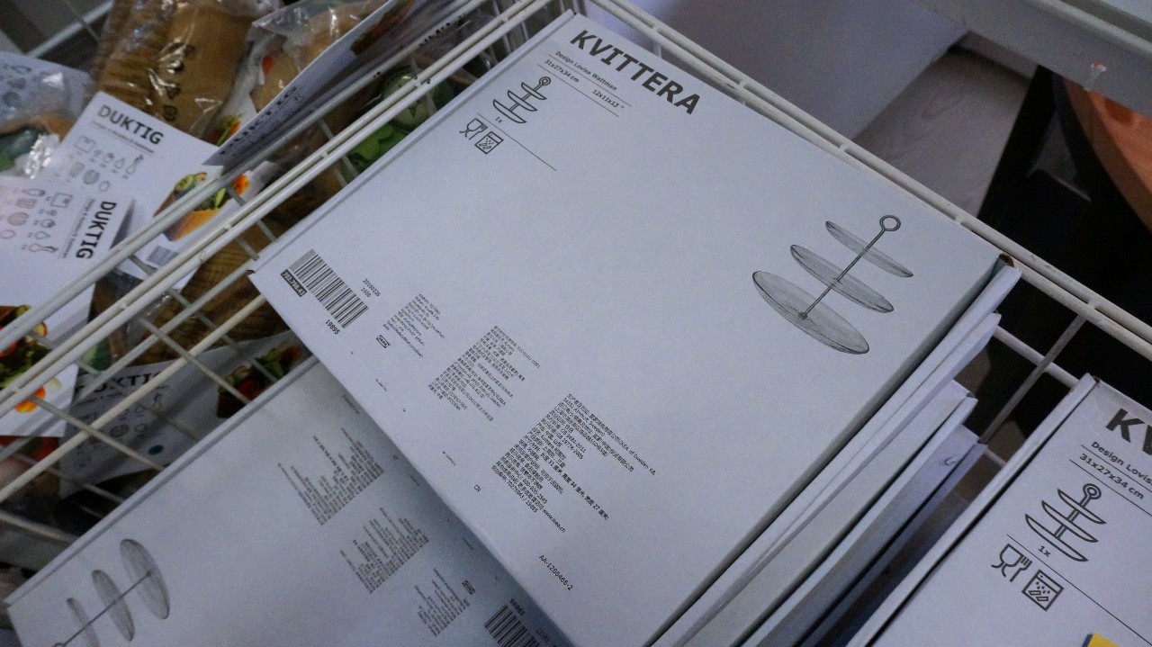 北京宜家值得购买的东西,北京宜家五折大减价2018年