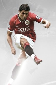 足坛绝代双骄解说,足坛历史上的绝代双骄