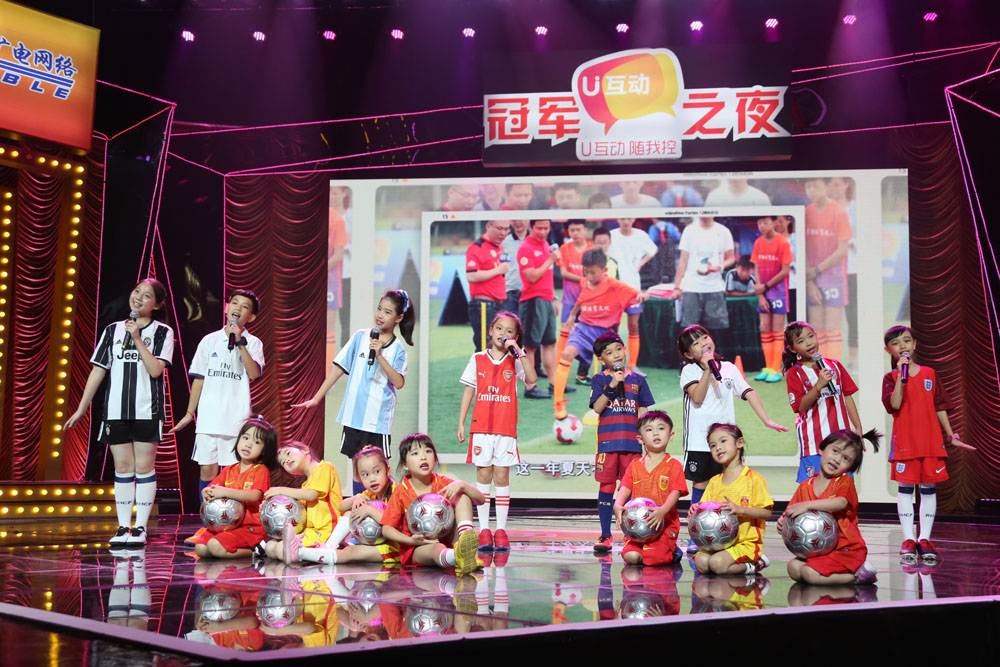 这是一个什么样的草根比赛让前国脚美女主播都为之喝彩