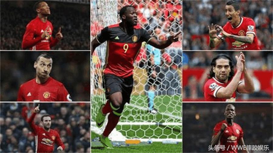 超越曼联,巅峰博格巴曼联