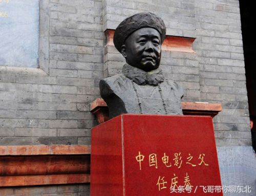 东北如今的牛人,东北牛人都是什么人