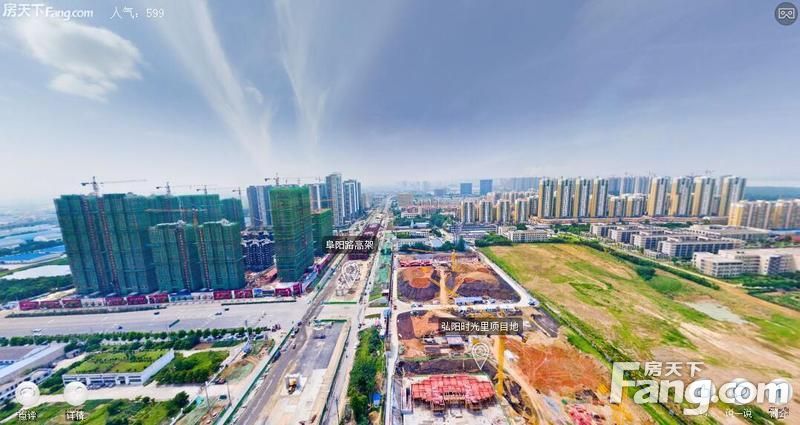 无人机视角看房,无人机航拍江宁