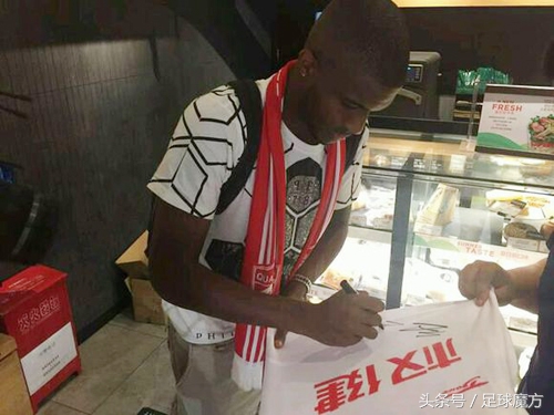 鑾痉鏂壒涓秴杩涚悆,鑾痉鏂壒寰蜂箼涓秴