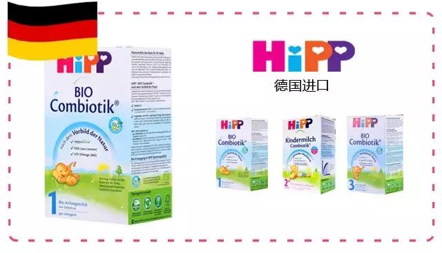 进口奶粉品牌口碑最好的前十名,驼奶粉什么品牌好怎么挑选驼奶粉