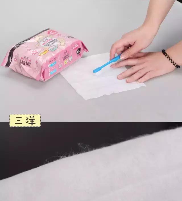 宝宝湿纸巾超标,婴幼儿湿纸巾哪个牌子好