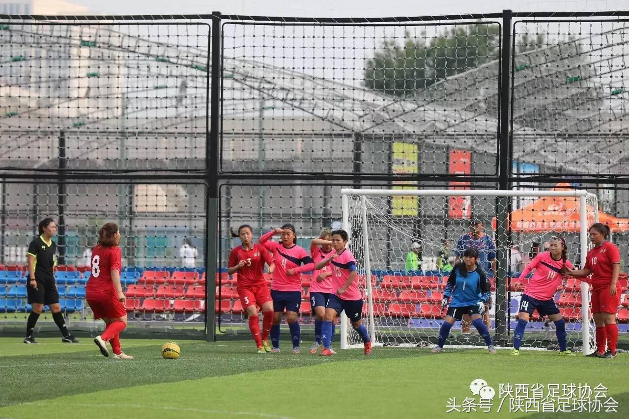 全运会足球u20陕西队,2021年陕西全运会足球赛程