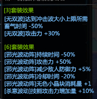 dnf改版后搬砖装备推荐,dnf改版后搬砖职业