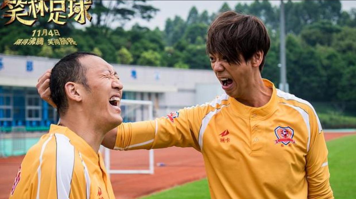 林子聪邀请周星驰,林子聪请周星驰出镜三秒