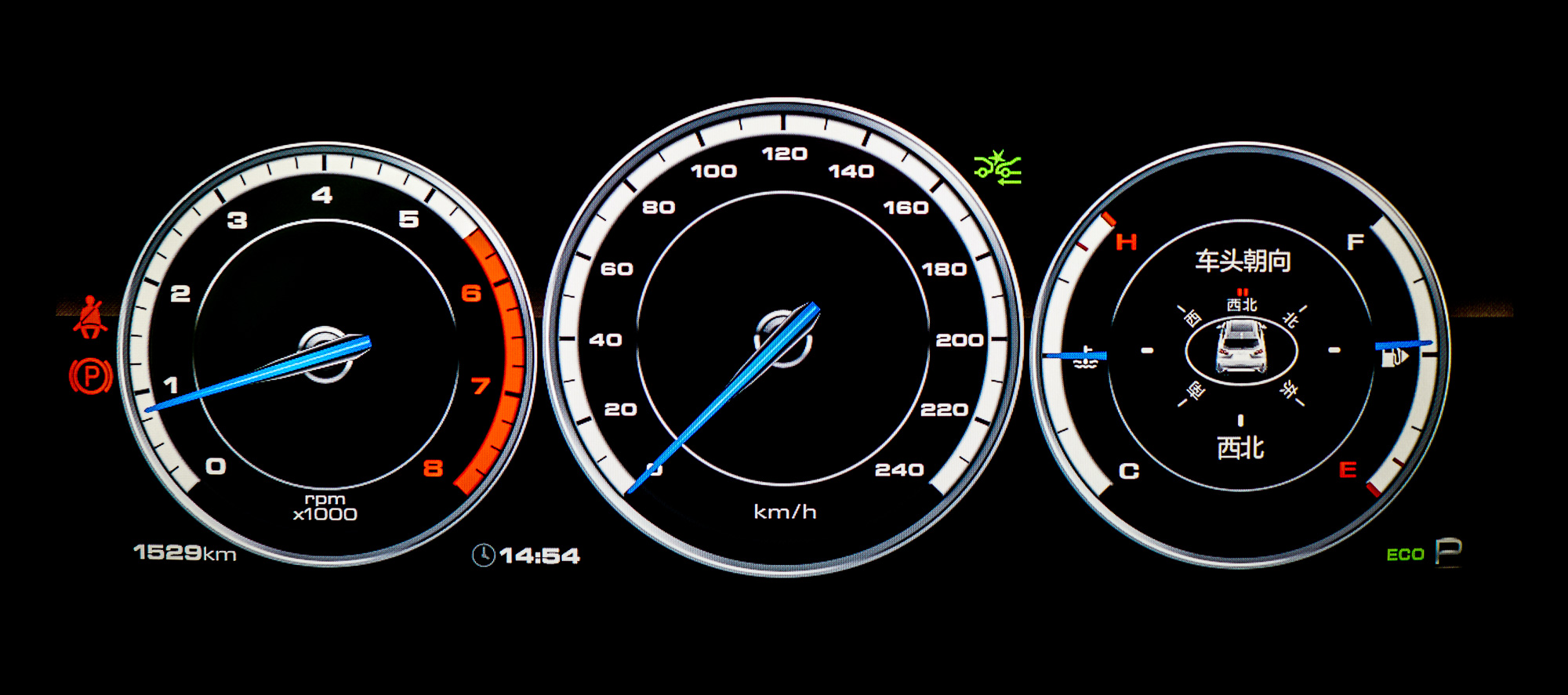 wey沉浸式体验,weyvv7科技版深度解析