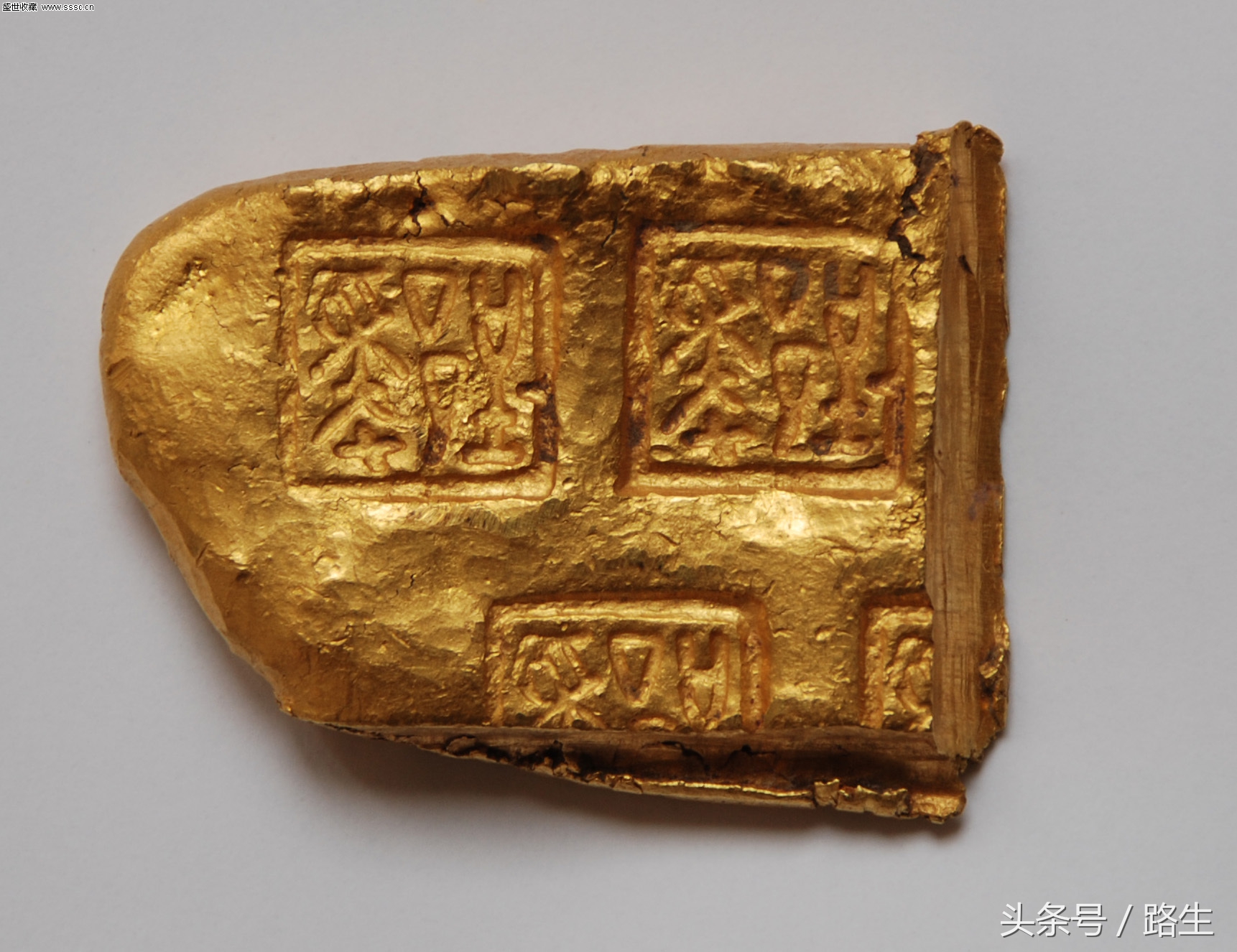 汉代人说的黄金是指黄铜，不是我们现在说的黄金？